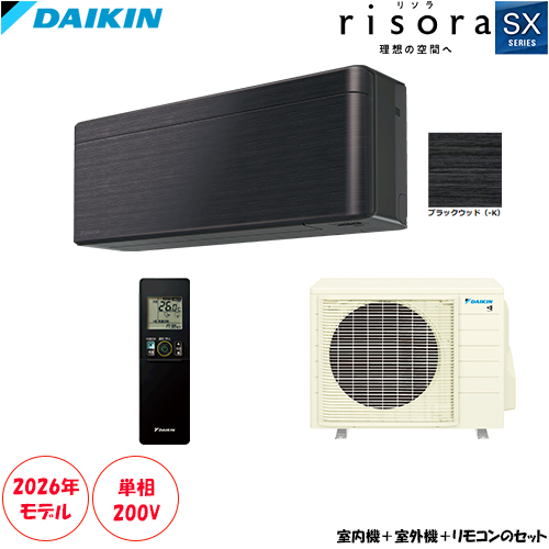 S406ATSP-K ���14���p �P��200V risora �����ƐF�ŗ��z�̋�Ԃ��ʂ�X�^�C���b�V���G�A�R��