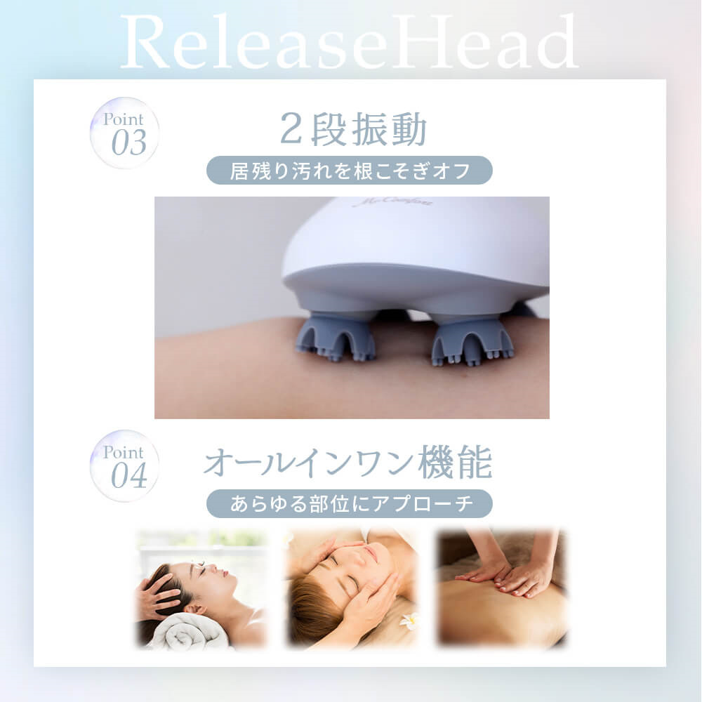 楽天市場】【楽天1位◇限定25％OFFクーポン⇒6,945円！】ヘッドスパ EMS 頭皮マッサージ LED 頭皮ケア 電動 ヘッドマッサージ 3D揉捏  美髪 美肌 15分オフ EMS強弱調整 IPX7防水 アタッチメント人気 頭痛改善 乾湿両用 ボディ お風呂 お歳暮 サロン級美容 プレゼント 美顔  