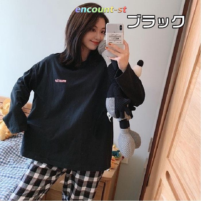 セール期間/ パジャマ ルームウェア レディース 長袖 チェック柄 Ｔシャツ パンツ 長ズボン 上下セット セットアップ 可愛い 女性 寝間着 部屋着 秋 春 送料無料 |  | 02