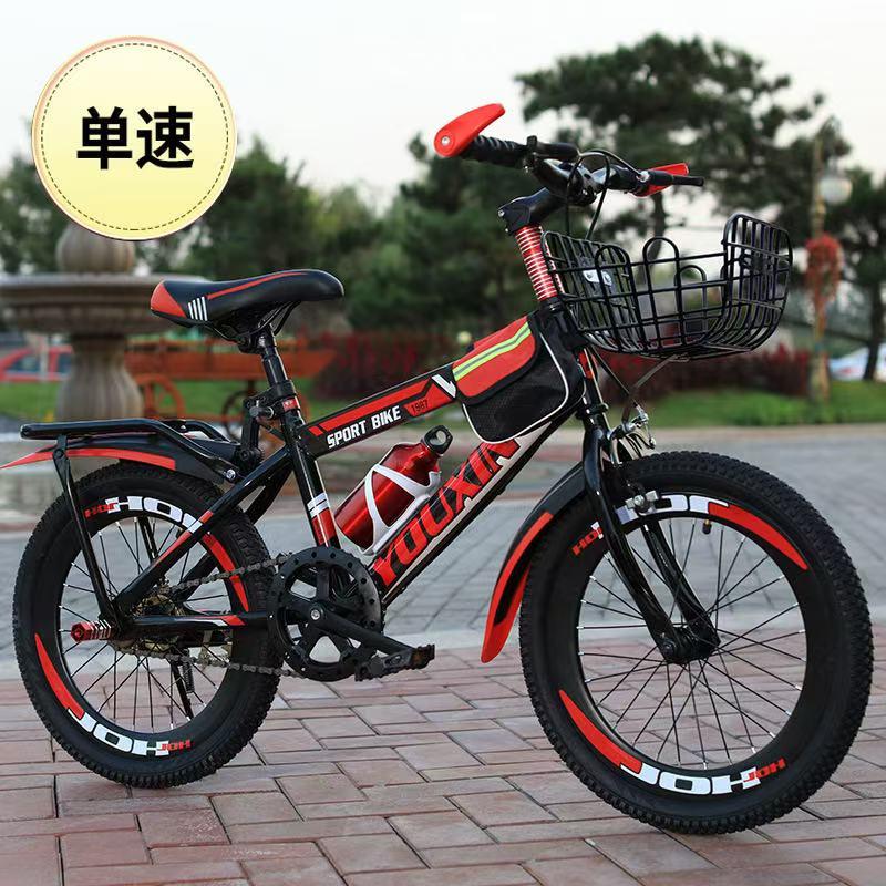 ブリヂストン キッズバイク 黒/赤 前カゴ付き　（24インチ） 電動アシスト自転車 スポーツ車 BRIDGESTONE(ブリヂストン) カゴ