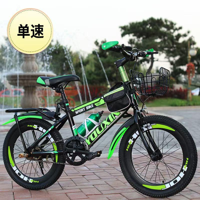 子供用自転車 20インチ（色：グリーン系）のおすすめ人気商品