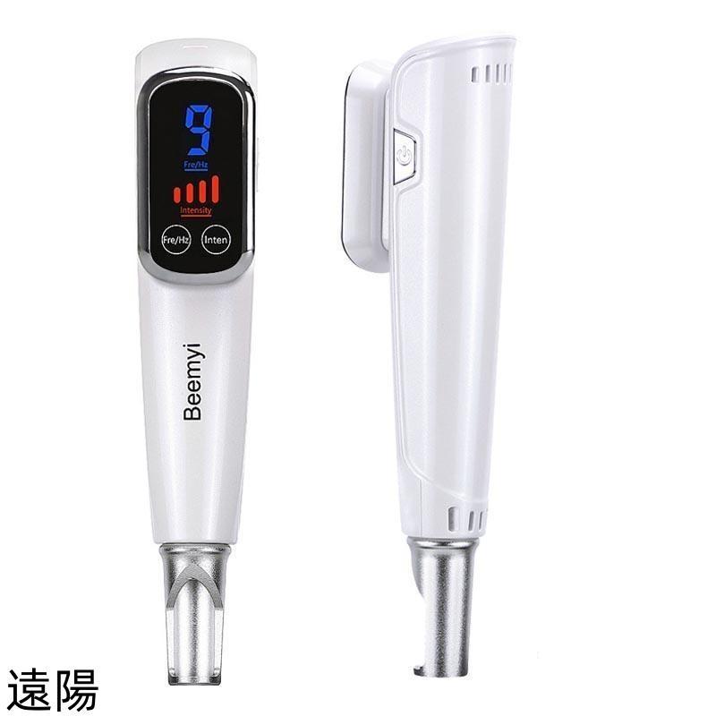 PICOSECOND DEVICE ピコ美顔器ブルーライト PICOSECOND DEVICE ピコ美顔器ブルーライト