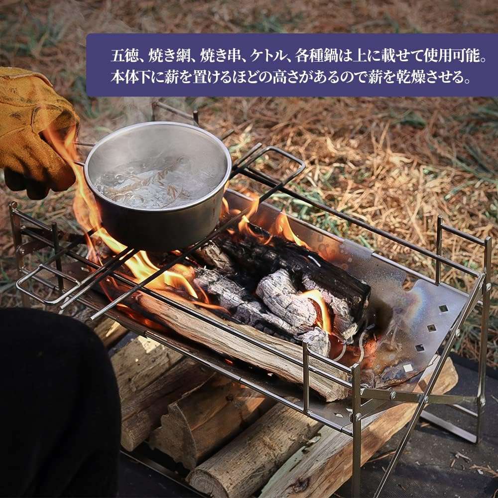 リーフ形焚火台 1台2役 超軽量設計 焚き火台 バーベキューコンロ BBQ 薪 キャンプ アウトドア コンパクト 一瞬で開く 組立不要 ワンタッチ  携帯便利 : ybbq006 : airoom - 通販 - Yahoo!ショッピング