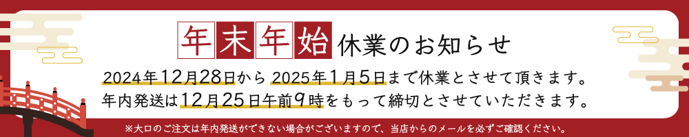 タイトル画像