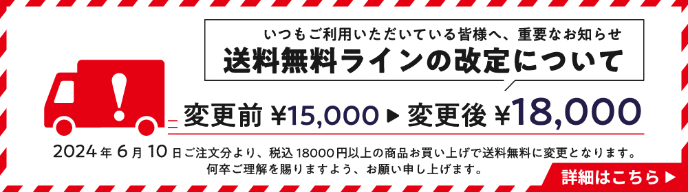 タイトル画像