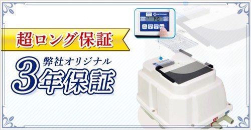 エアーポンプshop - Yahoo!ショッピング