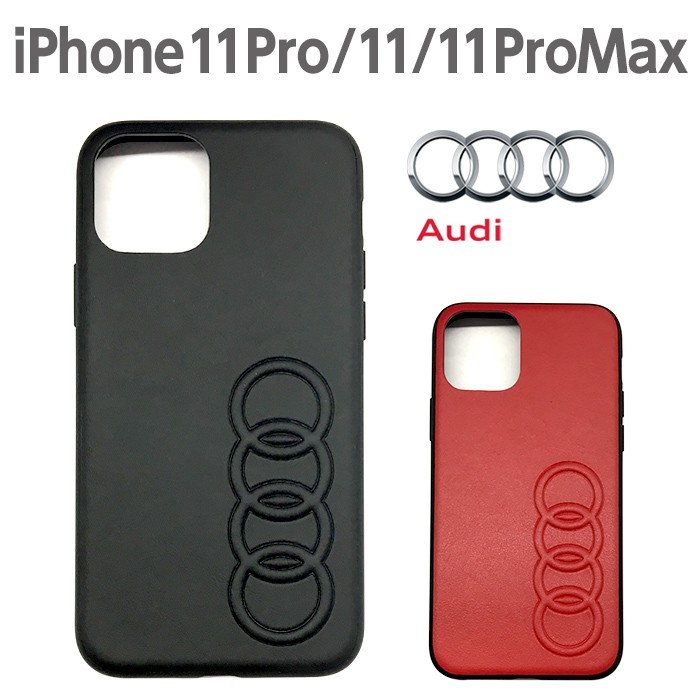 iPhoneアクセサリー iPhone11 128GB GRAMAS iPhone11 Pro ケース ELEMENT CASE Illusion(S) for