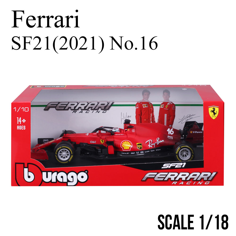 Ferrari（フェラーリ） ミニカー 1/18 SF21 2021 No.16 C.ルクレール