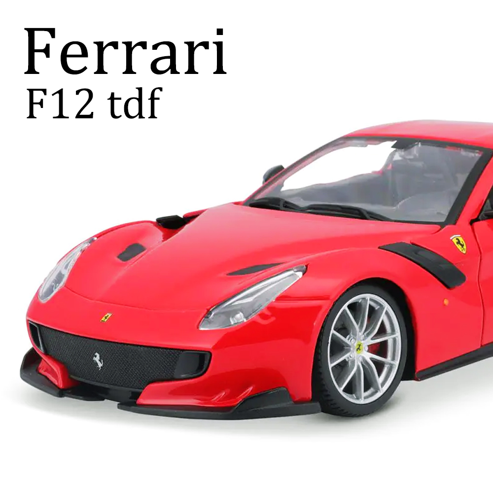タミヤ 1/10RC フェラーリ F12tdf (TT-02シャーシ)