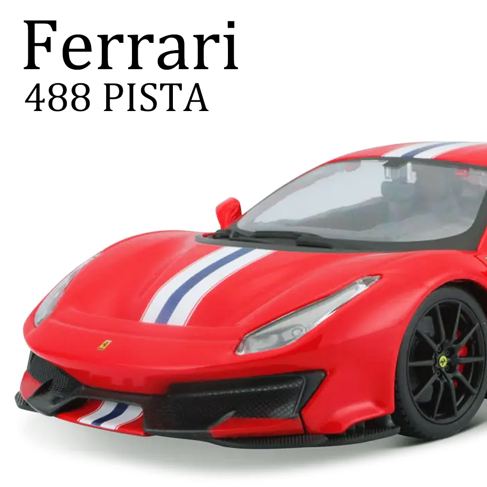 ミニカー 1/24 フェラーリ 488 ピスタ レッド ブラーゴ Ferrari Pista 