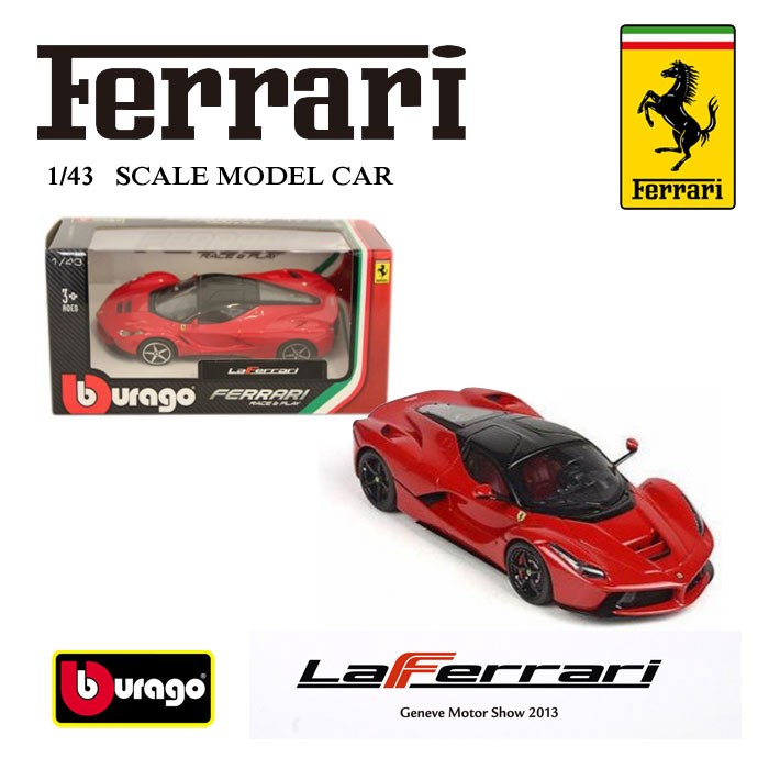 フェラーリ La Ferrari ラ フェラーリ 1/43 スケール ミニカー ラフェラーリ モデルカー burago : fe-200-431 :  エアージェイYahoo!ショッピング店 - 通販 - Yahoo!ショッピング