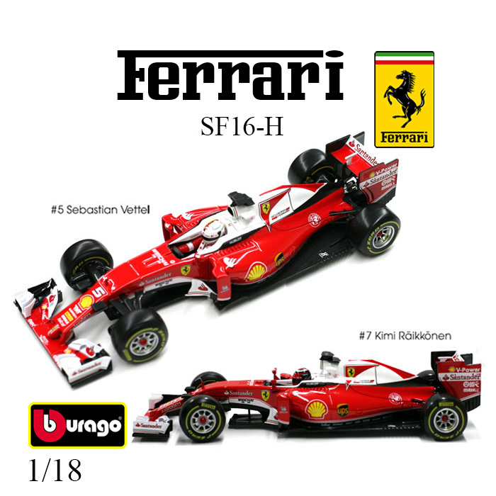 ミニカー 1/18 フェラーリ SF16-H ブラーゴ Bburago F1 セバスチャン