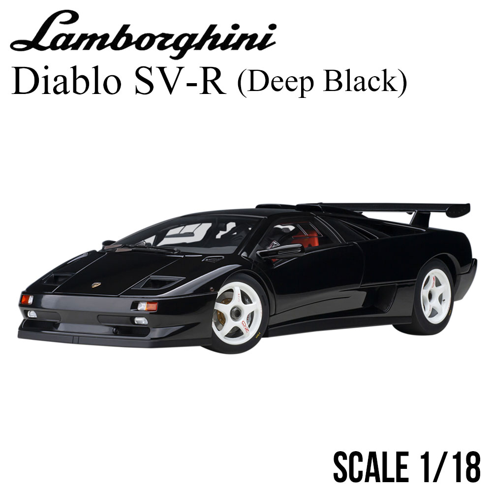 ミニカー 1/18 ランボルギーニ ディアブロ SV-R ブラック オートアート Lamborghini Diablo SV-R DEEP BLACK  モデルカー 79146 : 79146 : エアージェイYahoo!ショッピング店 - 通販 - Yahoo!ショッピング