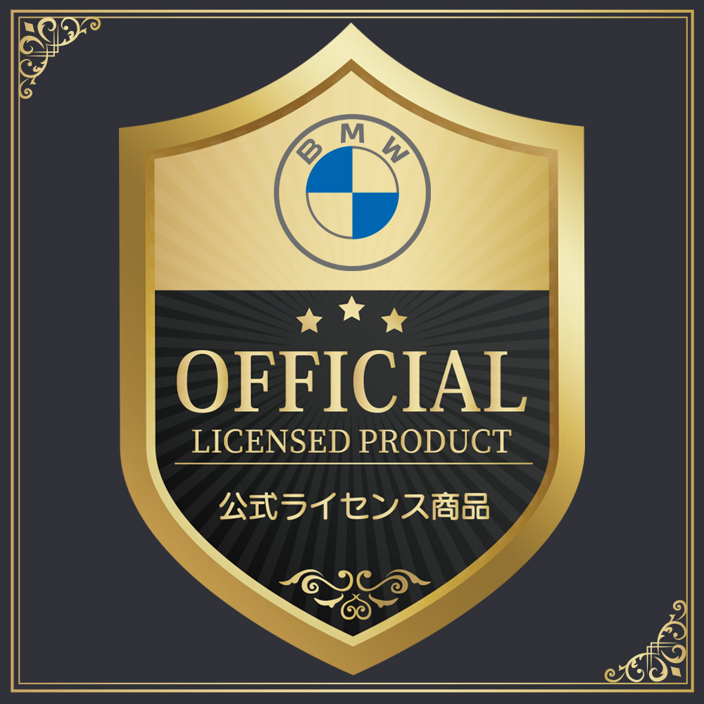 BMWライセンスマーク