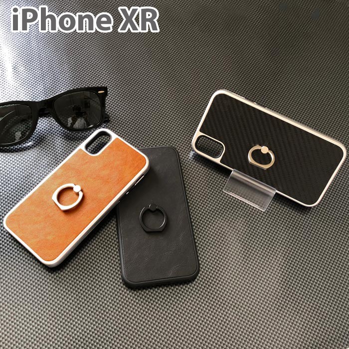 iPhone XR ケース 6.1 インチ リング付バックカバーケース