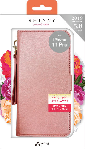 iPhone11Pro ケース iPhone11 手帳型 アイフォンケース iPhone