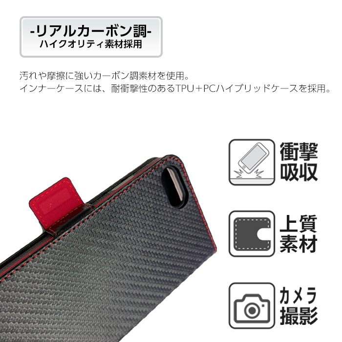 air-J（エアージェイ） iPhone SE 第3世代 ケース 手帳型 iPhoneSE 第2