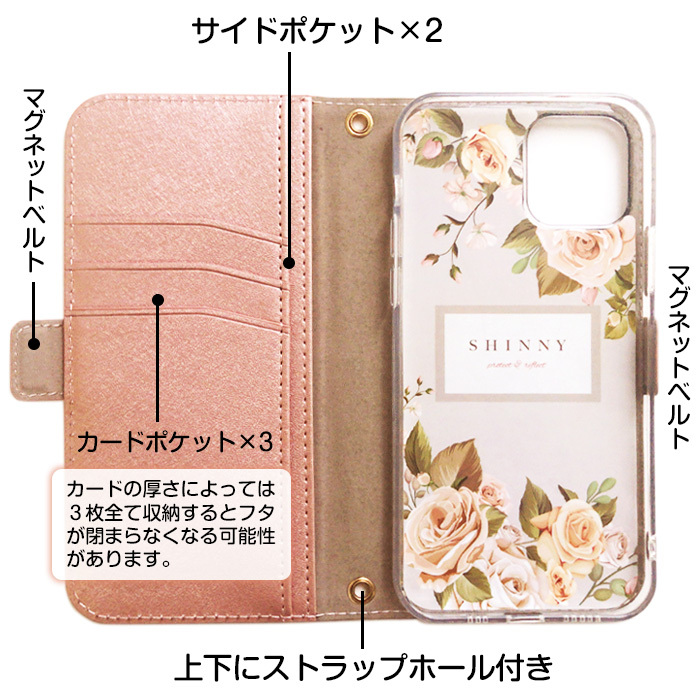 air-J iPhone12mini ケース iPhone12 iPhone12Pro 手帳型ケース