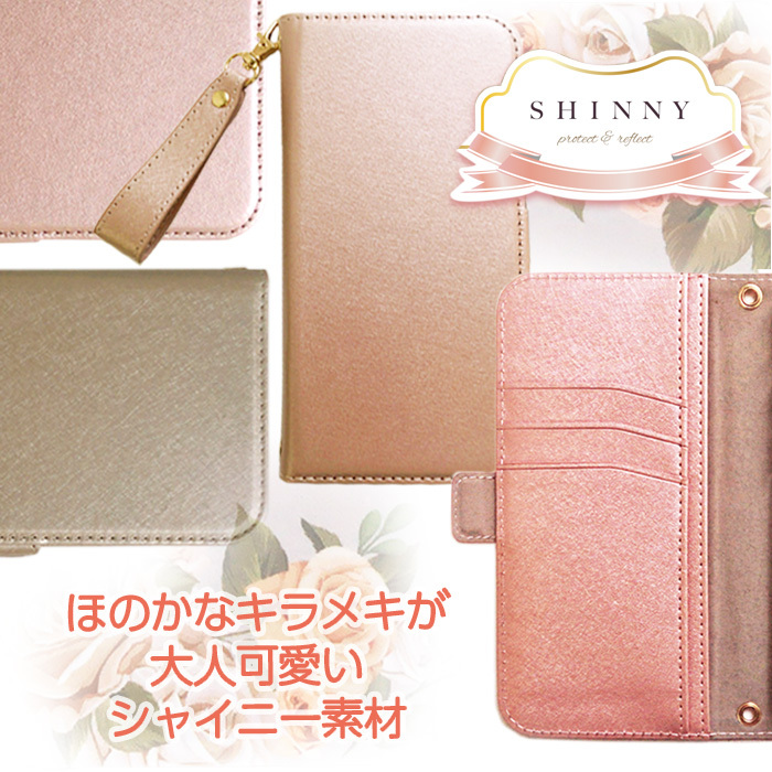 air-J iPhone12mini ケース iPhone12 iPhone12Pro 手帳型ケース