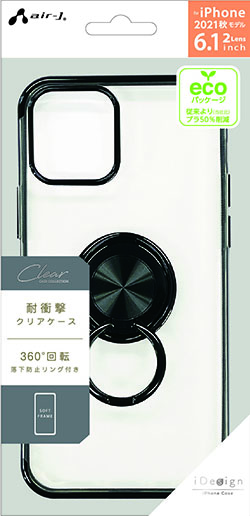 iPhone 13 ケース クリア 耐衝撃 iPhone13Pro スマホリング メタリック