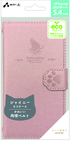 最終値下げ‼️【美品】iPhone13 100%純正ケース3点手帳型1点即発送可能 wh_01_211015.jpg