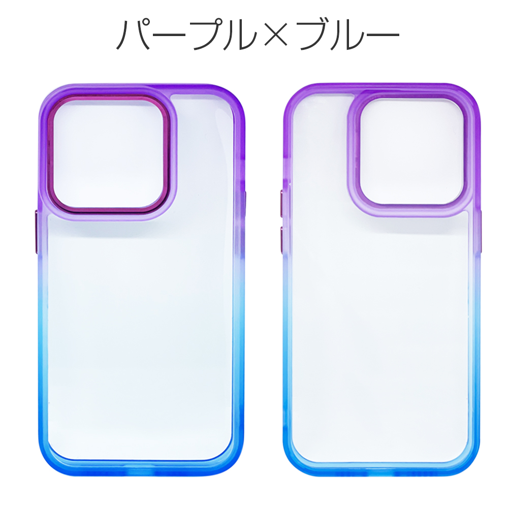 iPhone 15 ケース クリア 耐衝撃 iPhone14 iPhone13 iPhone14Plus