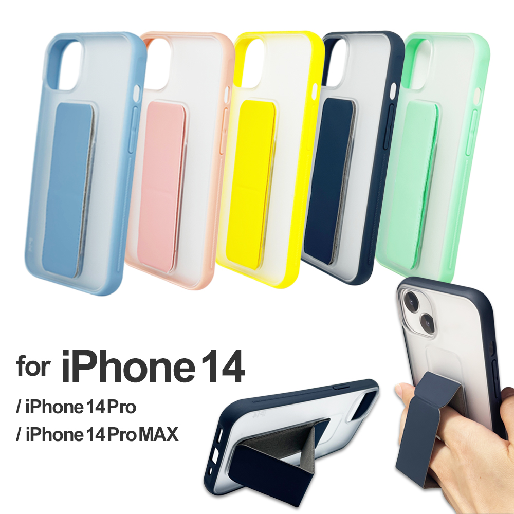 iPhone 15 ケース クリア 耐衝撃 マット iPhone14 スタンド iPhone13 ベルト付 iPhone14Pro  iPhone14ProMax アイフォン プロ 透明 iPhoneケース おしゃれ