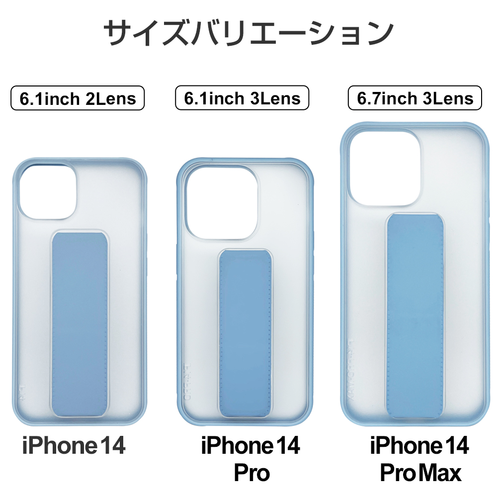 iPhone 15 ケース クリア 耐衝撃 マット iPhone14 スタンド iPhone13 