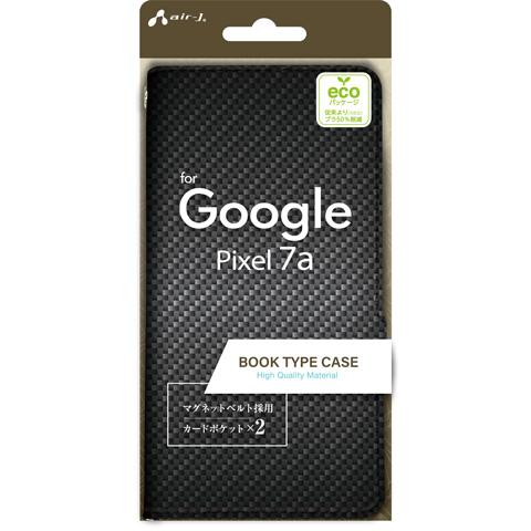Google Pixel 7A グーグル ケース 手帳型 レザー調 マグネット付 カーボン レッド ブルー｜airs｜02
