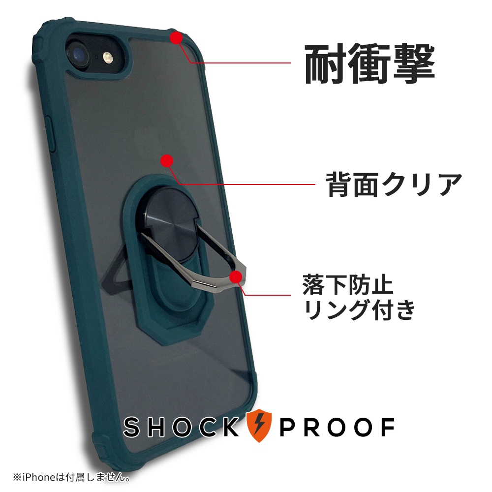 ファミリア　iPhone 8/SE2/3 ケース iPhone7/8/SE2/SE3対応ケース – サンキューマート