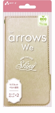 arrows We ケース 手帳型ケース シャイニー アローズ ブックタイプ カードポケット付 ドコモ マグネット付 ピンク ゴールド AC-WE-SHY｜airs｜02