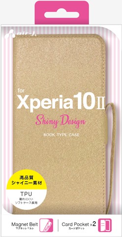 Xperia スマホケース 手帳型 Xperia 10II ケース シャイニー エクスペリア au SOV43 docomo SO-41A ブックタイプ カード収納 AC-XP102-SHY | air-J | 02
