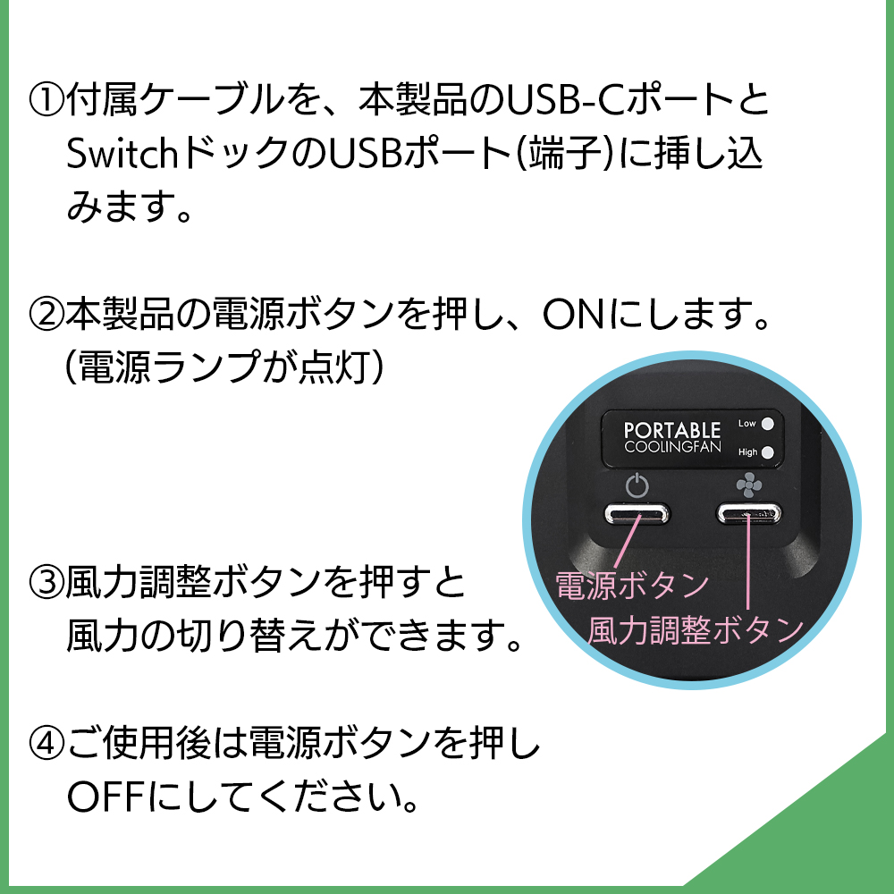 Nintendo Switch 2020年製 要修理 部品取り 自動値下げ中