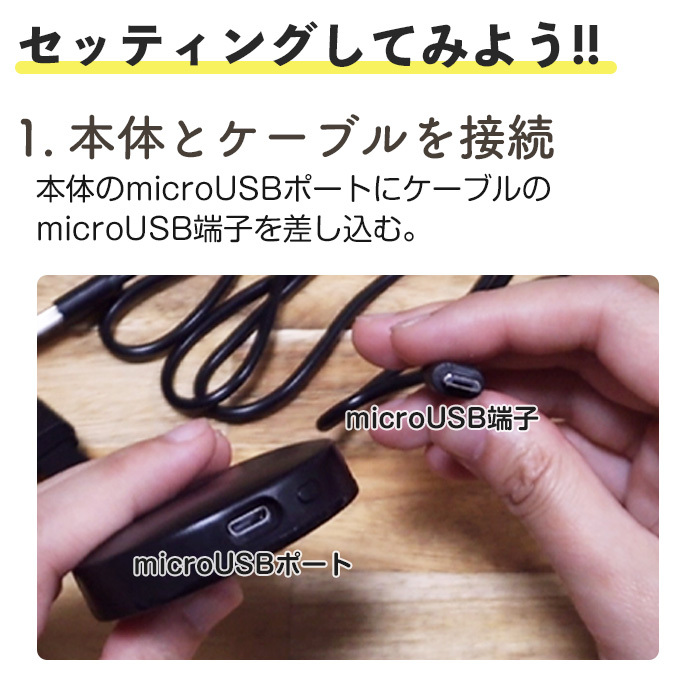 iPhoneiPadの画面をワイヤレスでTVに映すHDMIアダプタAHD-W1M