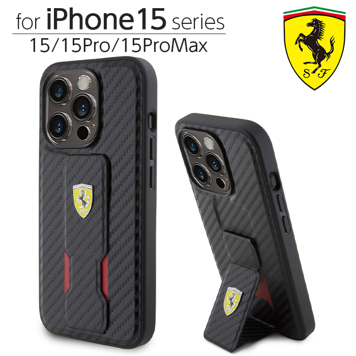 CDL iPhone15Proケース iPhone15Proケース ハンドストラップ ブラック – MiraiSell