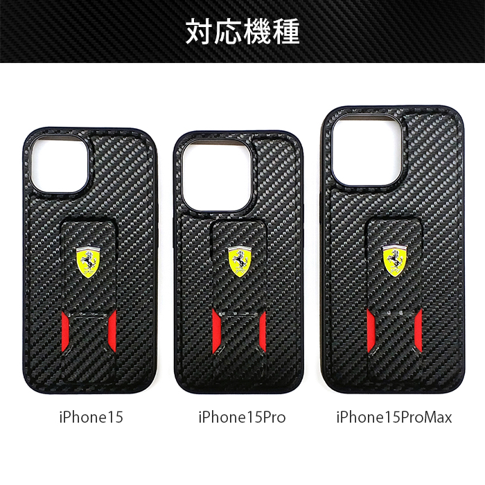 CDL iPhone15Proケース iPhone15Proケース ハンドストラップ ブラック – MiraiSell