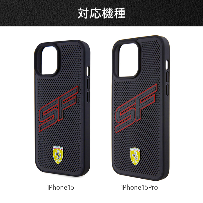 Ferrari（フェラーリ） iPhone 15 Pro ケース iPhone15 カバー レザー