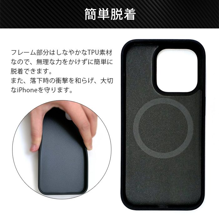 Ferrari（フェラーリ） iPhone 15 Pro Max ケース iPhone15
