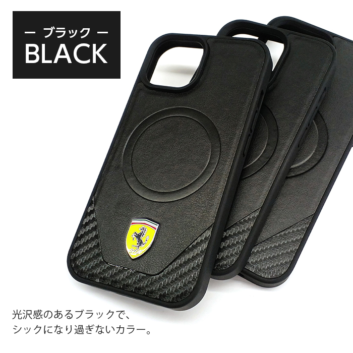 Ferrari（フェラーリ） iPhone 15 Pro Max ケース iPhone15