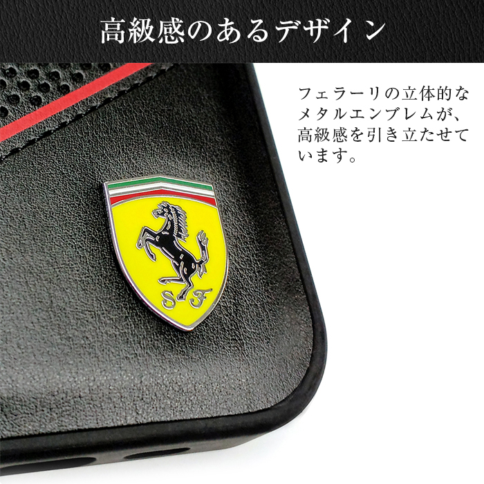 Ferrari（フェラーリ） iPhone 15 Pro ケース iPhone15 iPhone15Pro