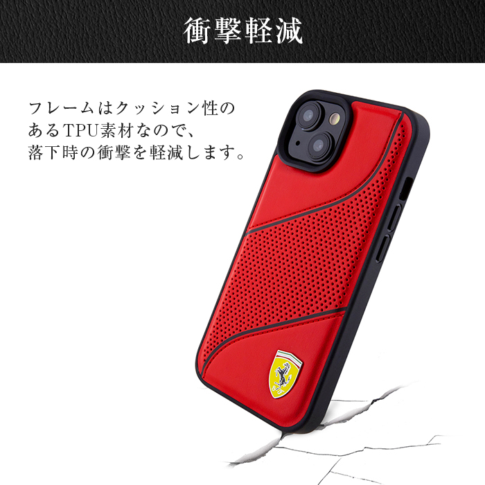Ferrari（フェラーリ） iPhone 15 Pro ケース iPhone15 iPhone15Pro
