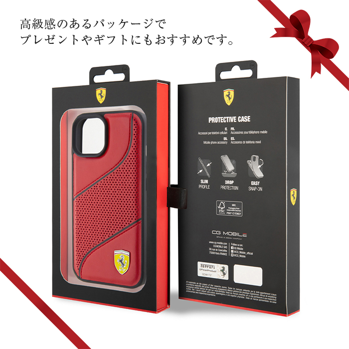 Ferrari（フェラーリ） iPhone 15 Pro ケース iPhone15 iPhone15Pro