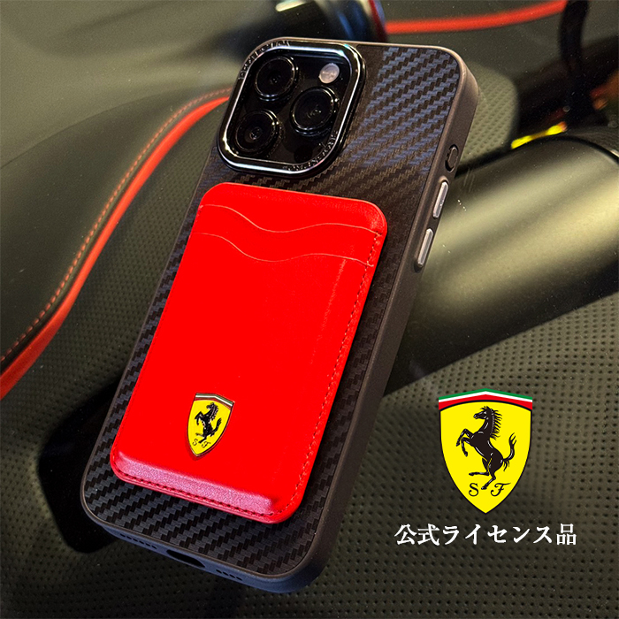 Ferrari（フェラーリ） スマホ カード収納 背面ポケット カード