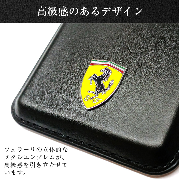 Ferrari（フェラーリ） スマホ カード収納 背面ポケット カード