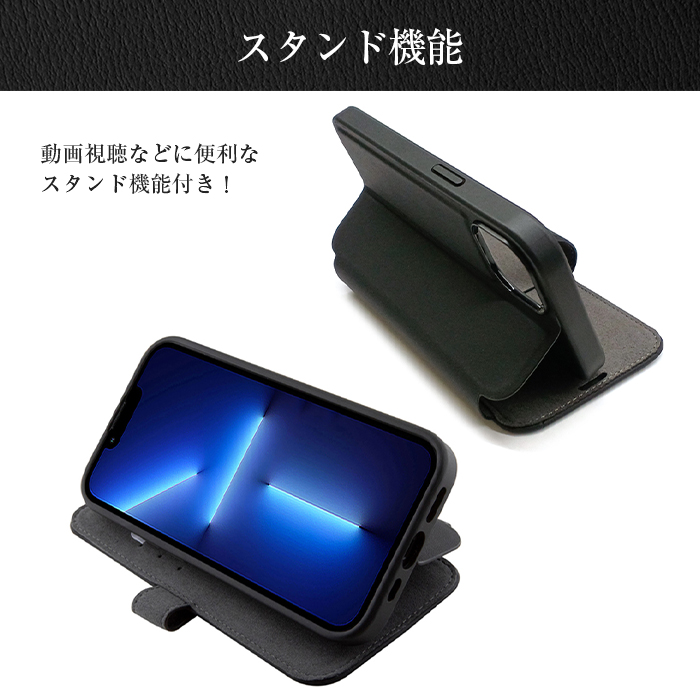 iPhone 15 Pro ケース 手帳型 メルセデスベンツ iPhone15 iPhone15Pro