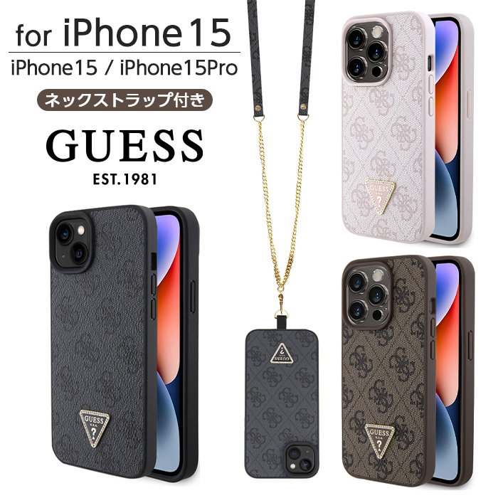 iPhone15ProMaxケース ハンドストラップ ブラック – MiraiSell