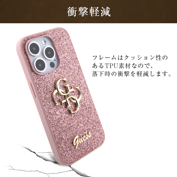 日本未発売！guess ゲス iPhone 11 Pro ラメ ケース ピンク 日本未発売！guess ゲス iPhone 11 Pro ラメ ケース ピンク