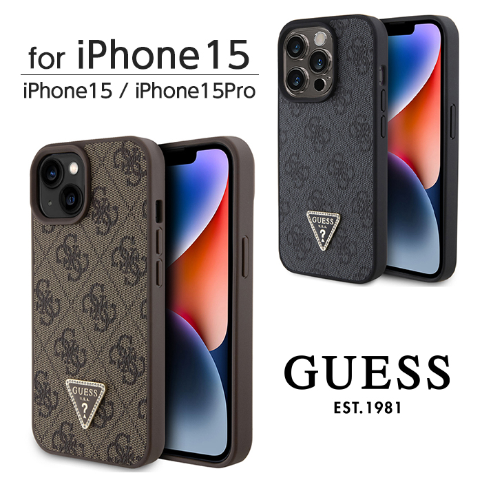 未使用に近い美品✨iPhone15pro モノグラム・リバース キャンバスケース airs4526397120528.jpg