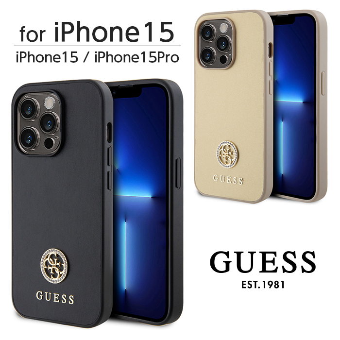 iPhone 15 Pro ケース GUESS iPhone15 iPhone15Pro カバー レザー
