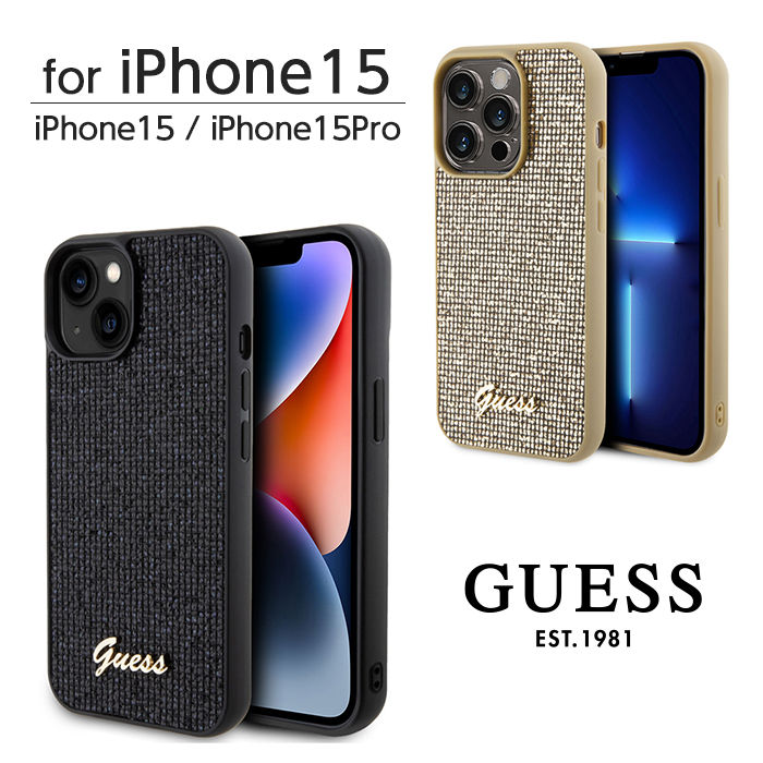iPhone 15 Pro ケース GUESS iPhone15 iPhone15Pro カバー